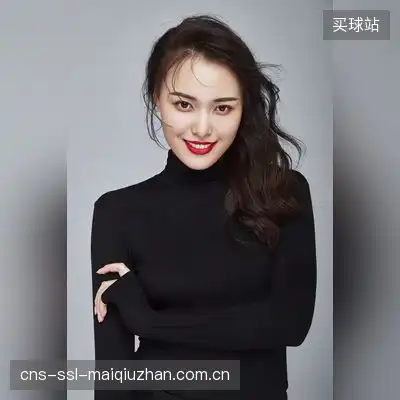 彭娜荻